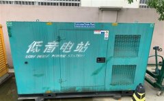 方山通州四建大波纹箱定制案例